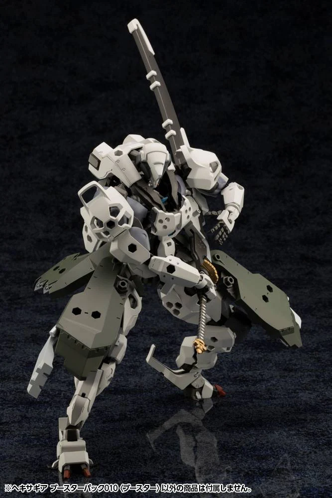 Hexa Gear HG113 Booster Pack 010 Booster - Image 6