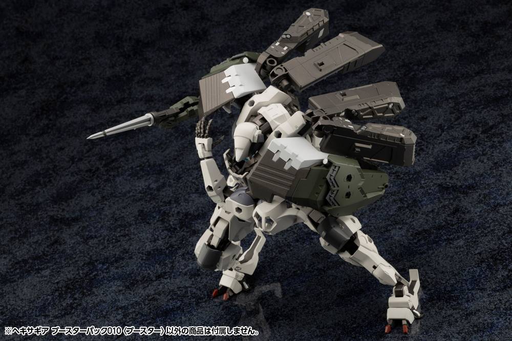 Hexa Gear HG113 Booster Pack 010 Booster - Image 7
