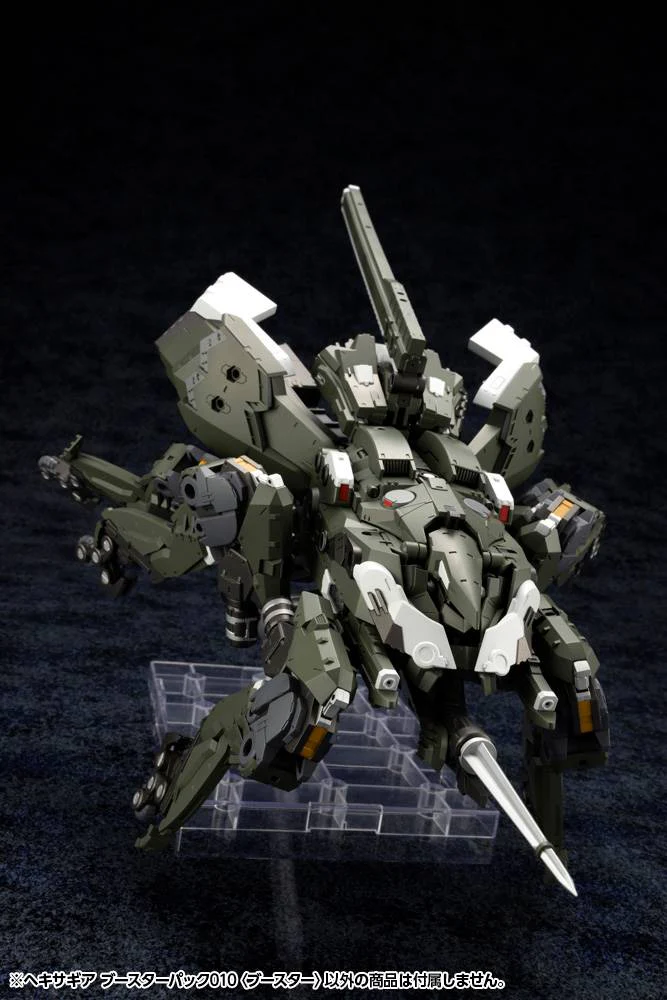 Hexa Gear HG113 Booster Pack 010 Booster - Image 9