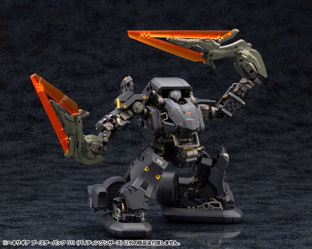 Hexa Gear HG114 Booster Pack 011 Biting Scissors - Image 10