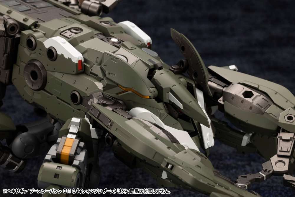 Hexa Gear HG114 Booster Pack 011 Biting Scissors - Image 12