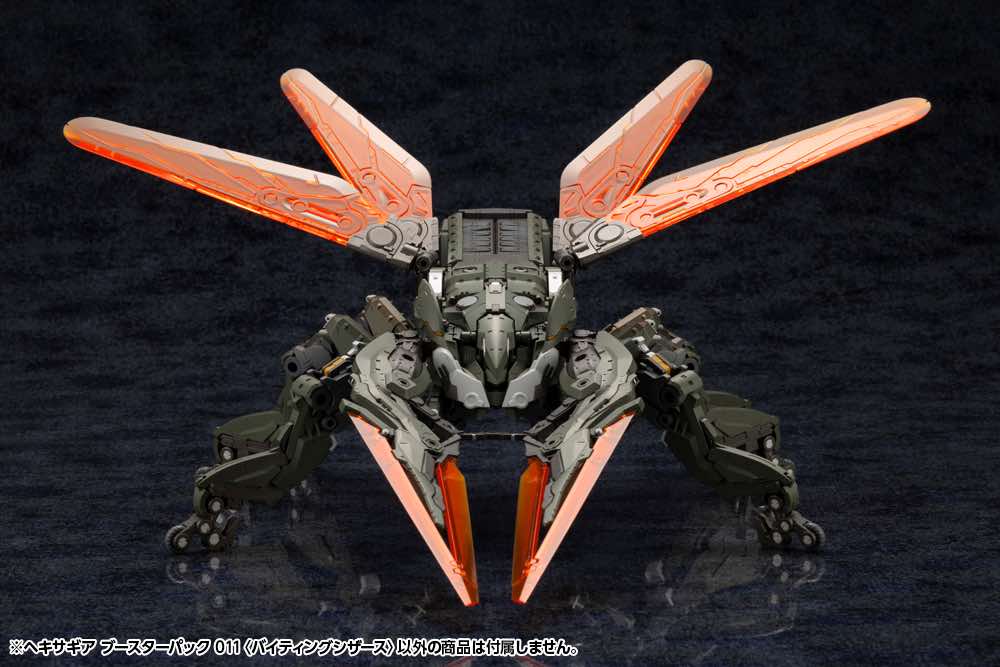 Hexa Gear HG114 Booster Pack 011 Biting Scissors - Image 15