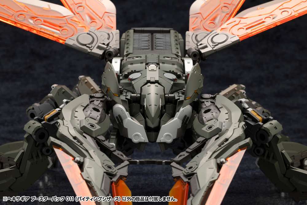 Hexa Gear HG114 Booster Pack 011 Biting Scissors - Image 2