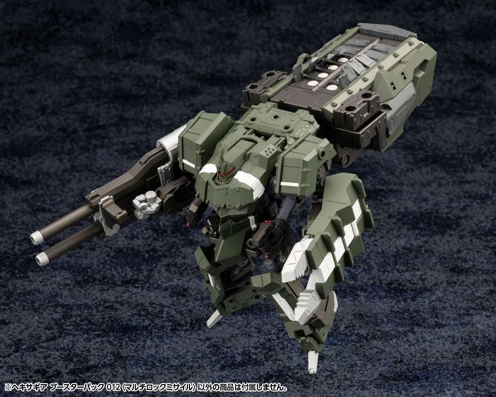 Hexa Gear HG115 Booster Pack 012 Multi-Lock Missile - Image 10