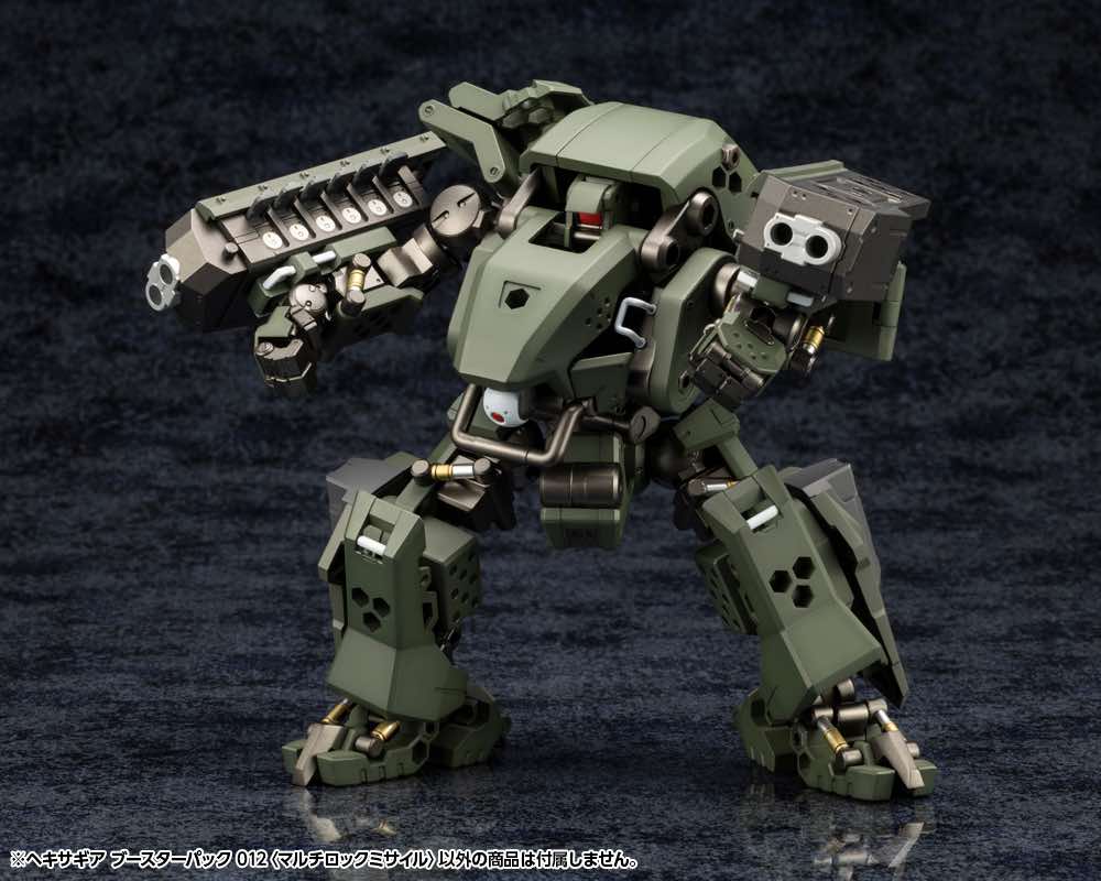 Hexa Gear HG115 Booster Pack 012 Multi-Lock Missile - Image 11