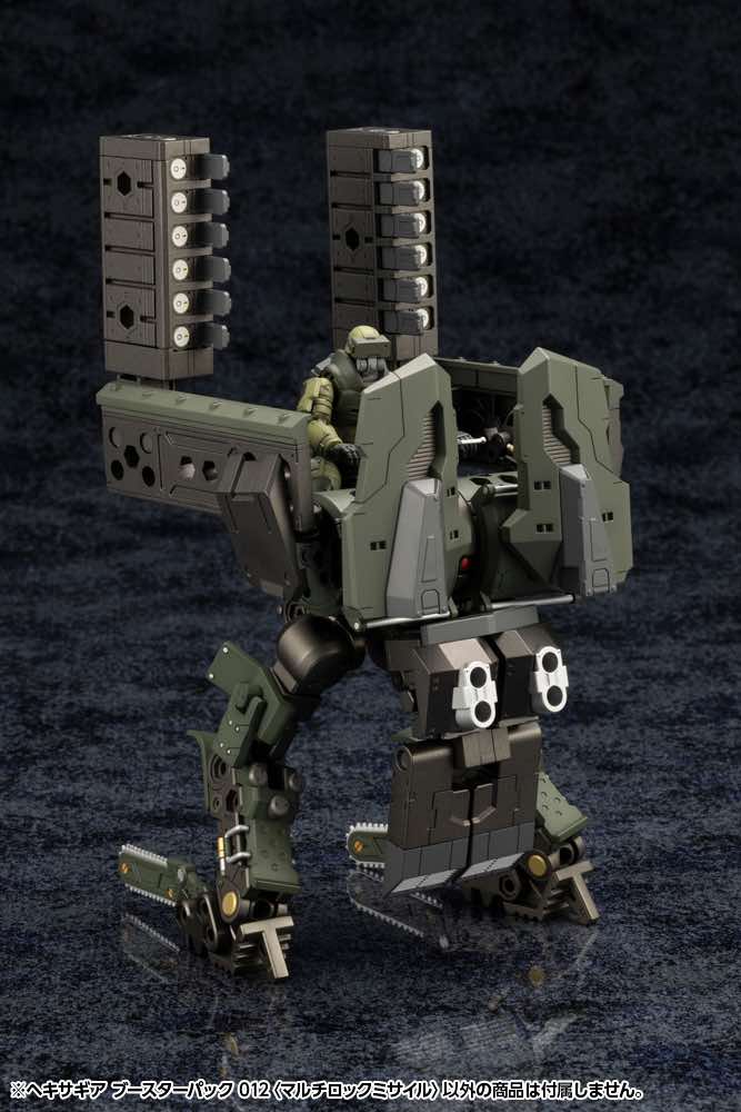 Hexa Gear HG115 Booster Pack 012 Multi-Lock Missile - Image 12