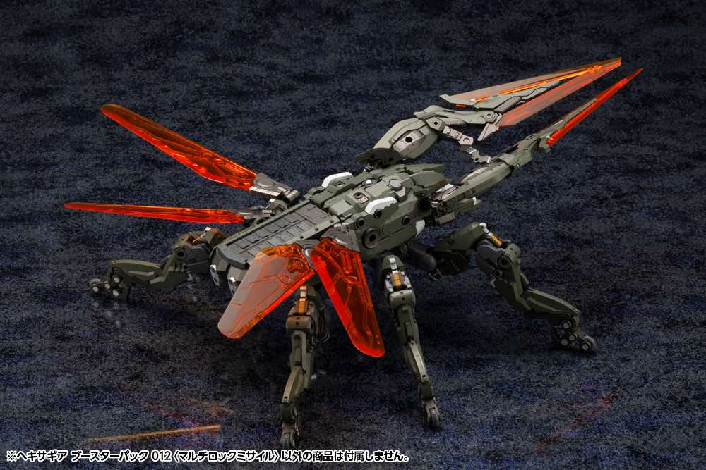 Hexa Gear HG115 Booster Pack 012 Multi-Lock Missile - Image 14