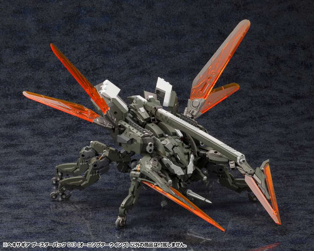 Hexa Gear HG116 Booster Pack 013 Ornithopter Wing - Image 11