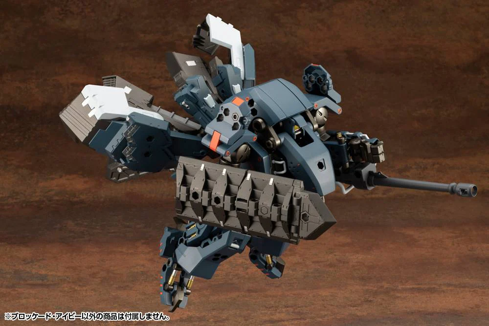Hexa Gear HG119 Blockade Ivy - Image 14