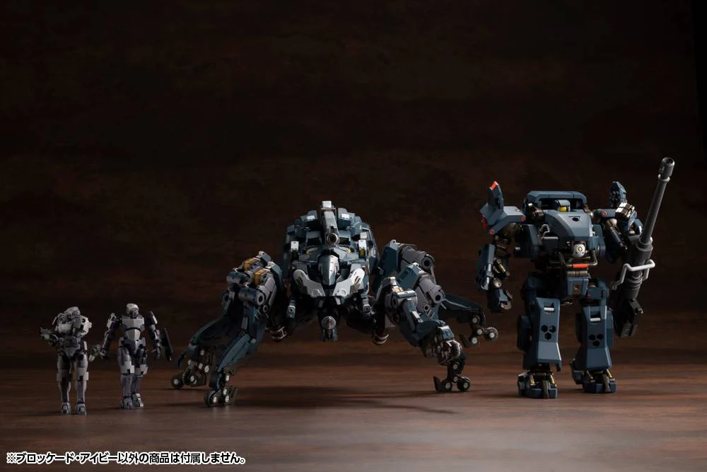 Hexa Gear HG119 Blockade Ivy - Image 20