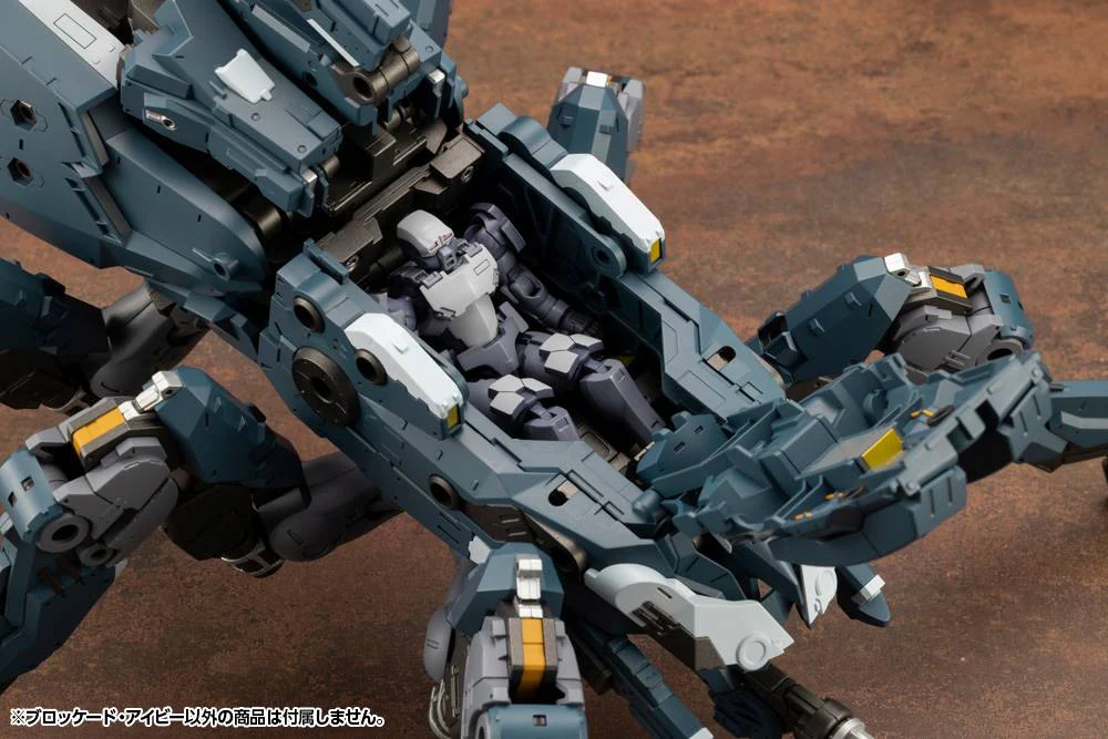 Hexa Gear HG119 Blockade Ivy - Image 6