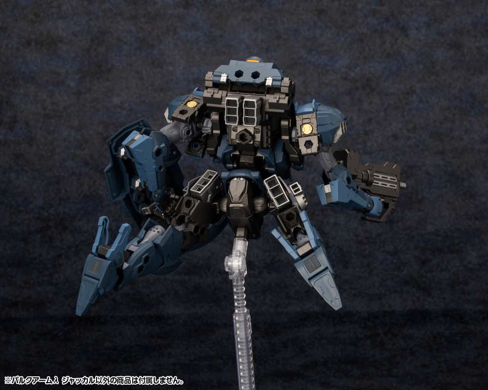 Hexa Gear HG123 Bulkarm Lambda (λ) Jackal - Image 5