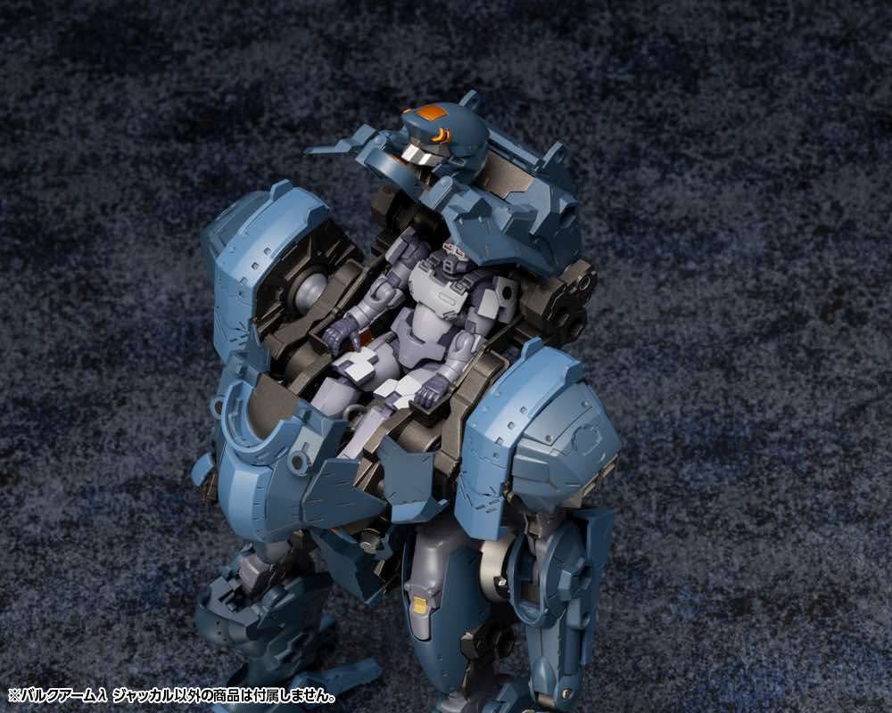 Hexa Gear HG123 Bulkarm Lambda (λ) Jackal - Image 6
