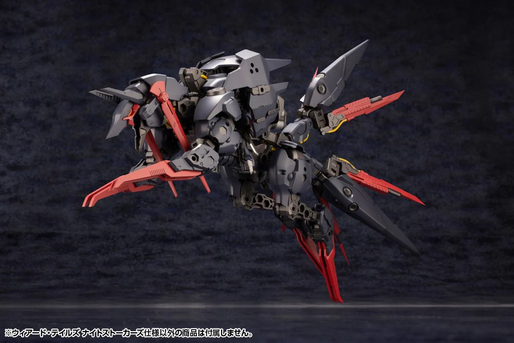 Hexa Gear HG124 Weird Tails Night Stalkers Ver. - Image 10