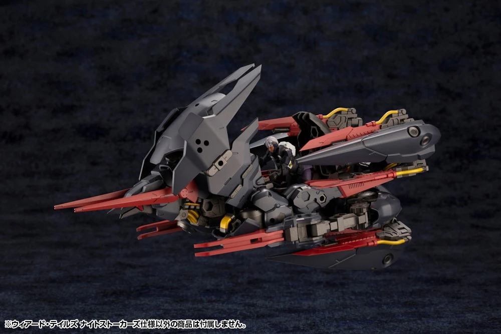 Hexa Gear HG124 Weird Tails Night Stalkers Ver. - Image 14