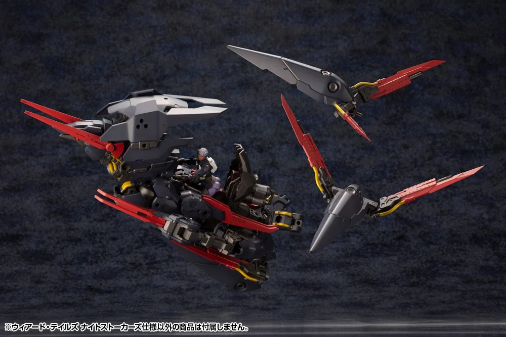 Hexa Gear HG124 Weird Tails Night Stalkers Ver. - Image 16
