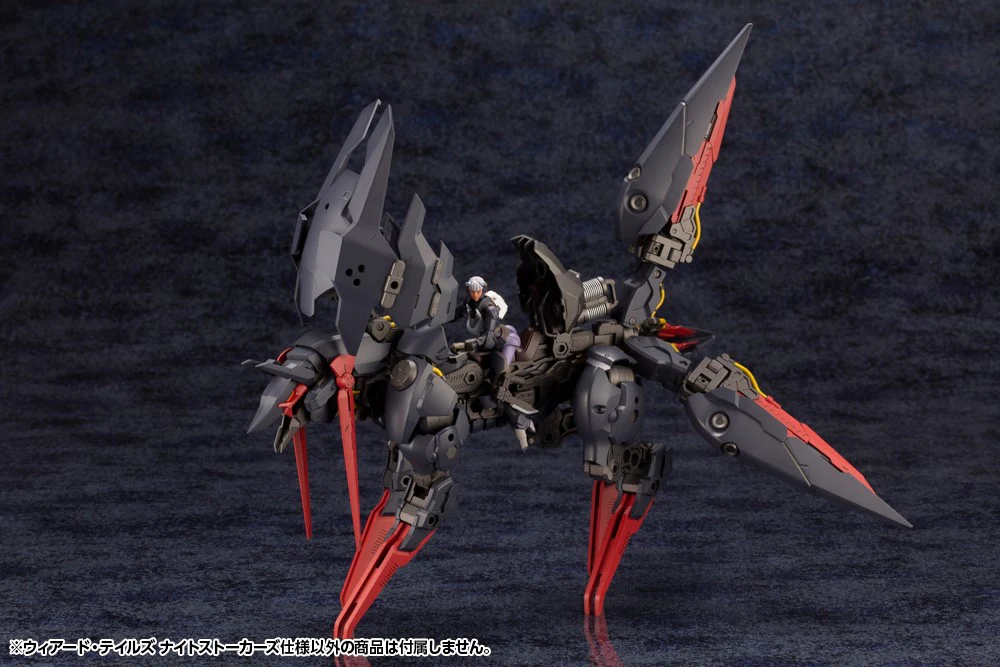 Hexa Gear HG124 Weird Tails Night Stalkers Ver. - Image 7
