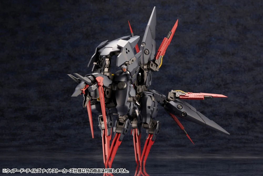 Hexa Gear HG124 Weird Tails Night Stalkers Ver. - Image 8