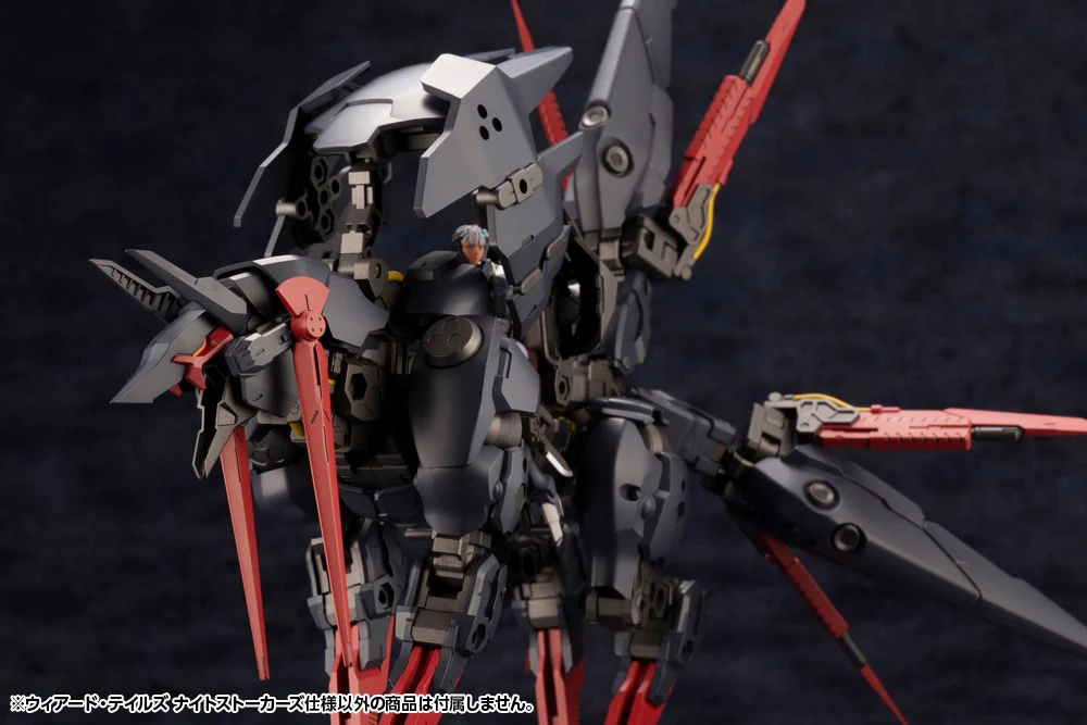 Hexa Gear HG124 Weird Tails Night Stalkers Ver. - Image 9