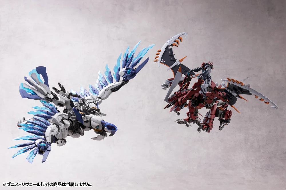 Hexa Gear HG125 Zenith Reveal - Image 12