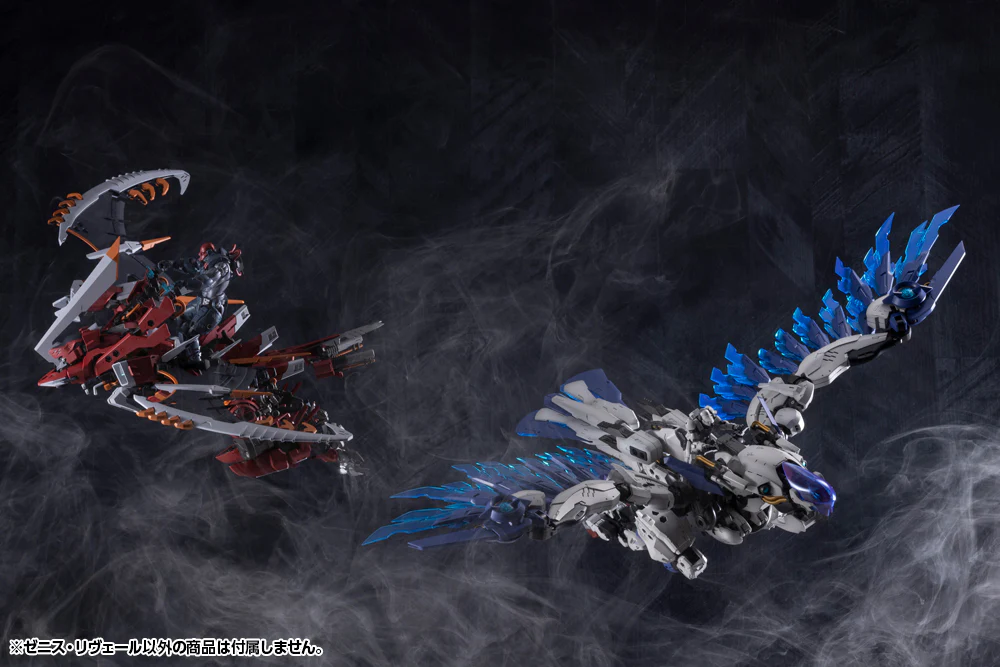 Hexa Gear HG125 Zenith Reveal - Image 14