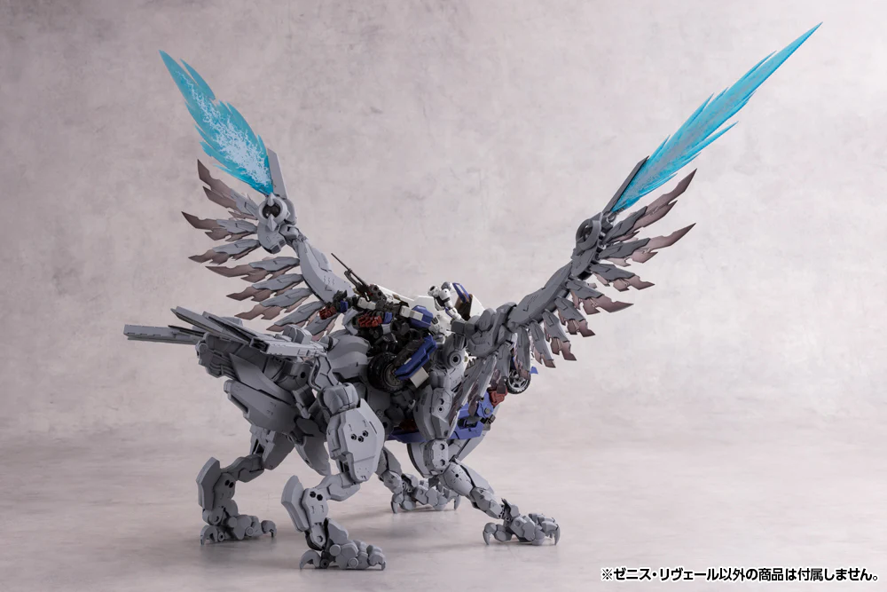Hexa Gear HG125 Zenith Reveal - Image 21