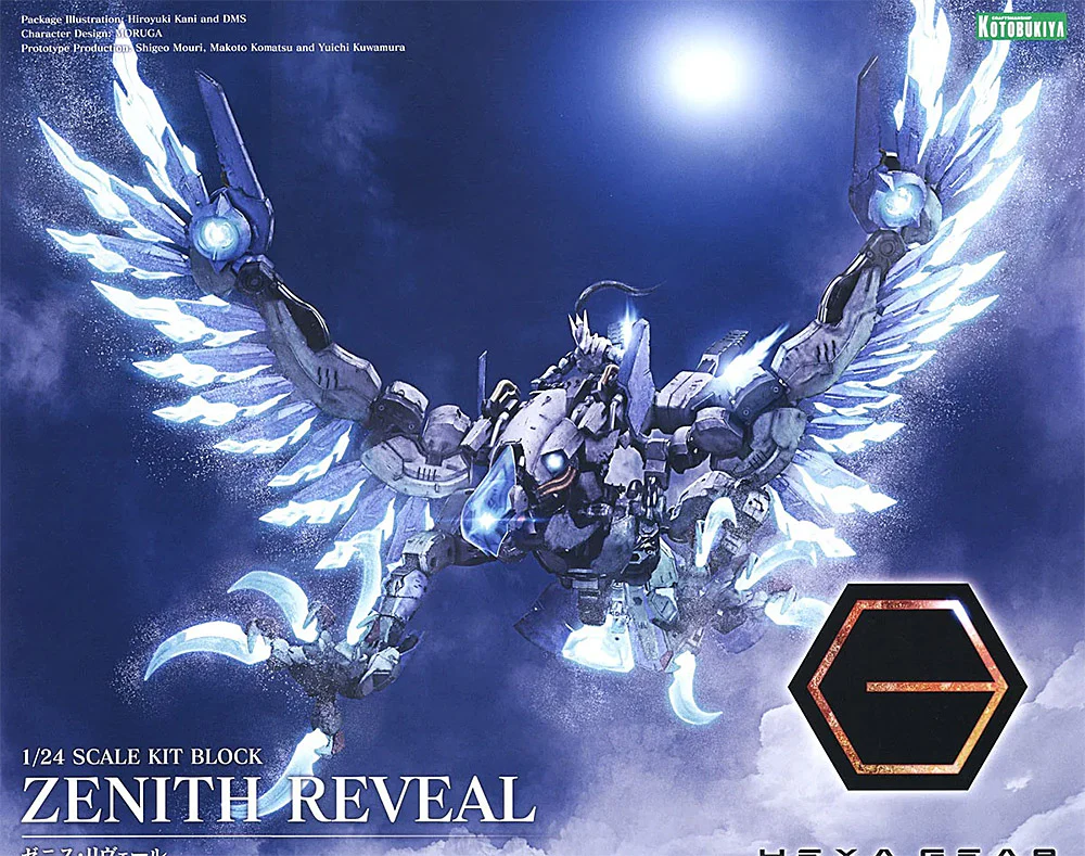 Hexa Gear HG125 Zenith Reveal - Image 3
