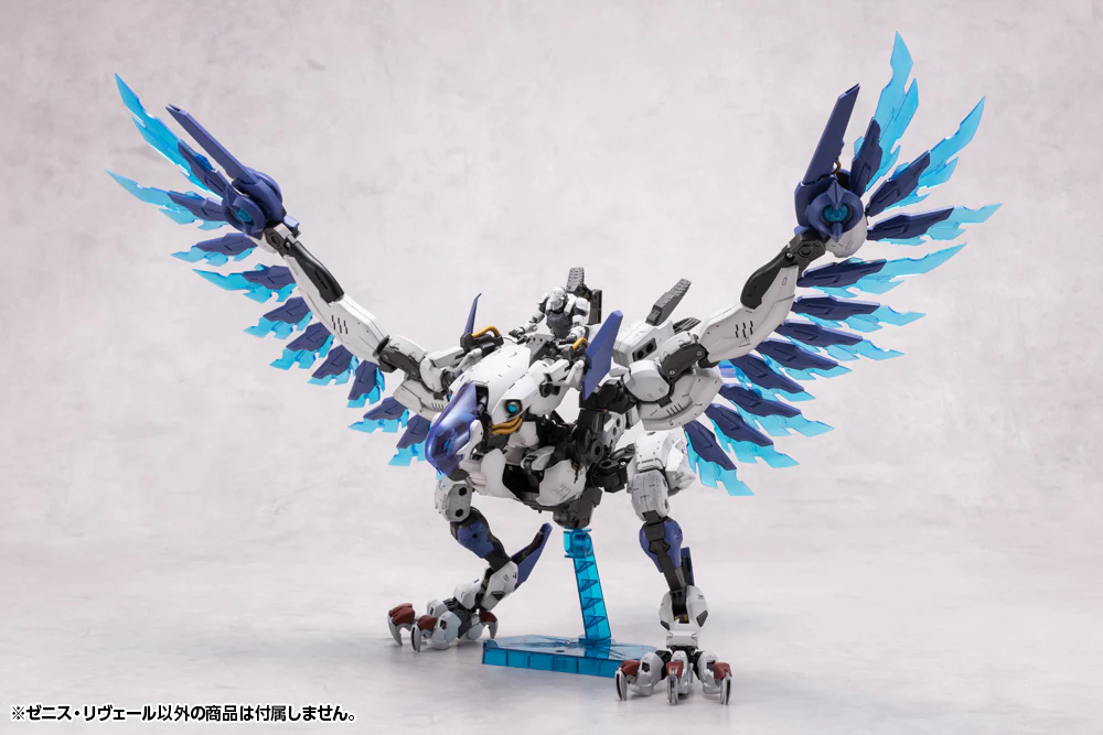 Hexa Gear HG125 Zenith Reveal - Image 5