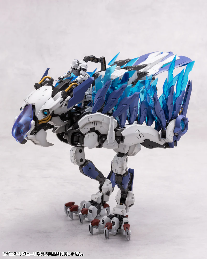 Hexa Gear HG125 Zenith Reveal - Image 7