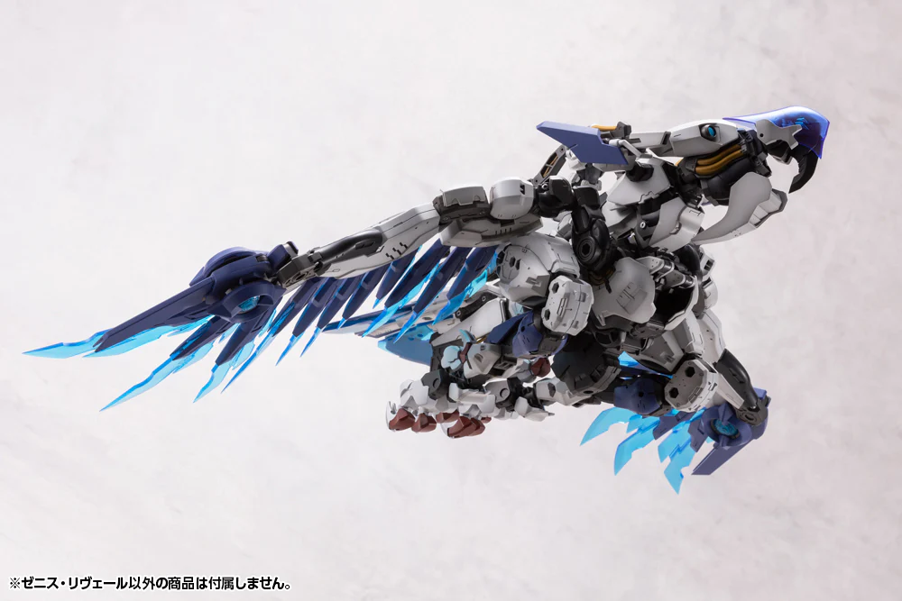 Hexa Gear HG125 Zenith Reveal - Image 9