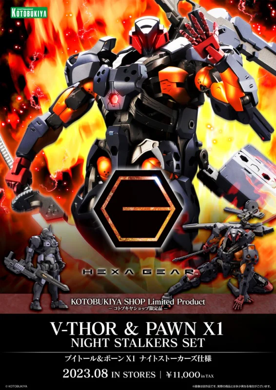 Hexa Gear HG127 V-Thor & Pawn X1 Night Stalkers Set - Image 17