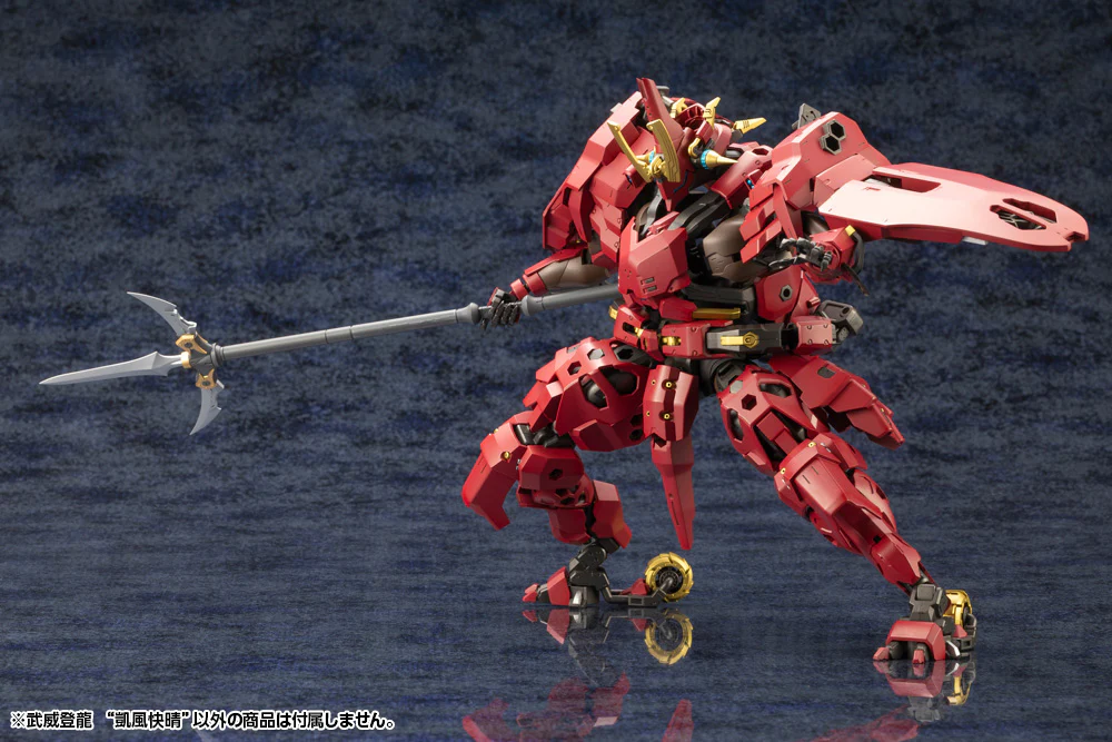 Hexa Gear HG128 Bui Tohru (V-Thor) "Gaifu Kaisei" - Image 12