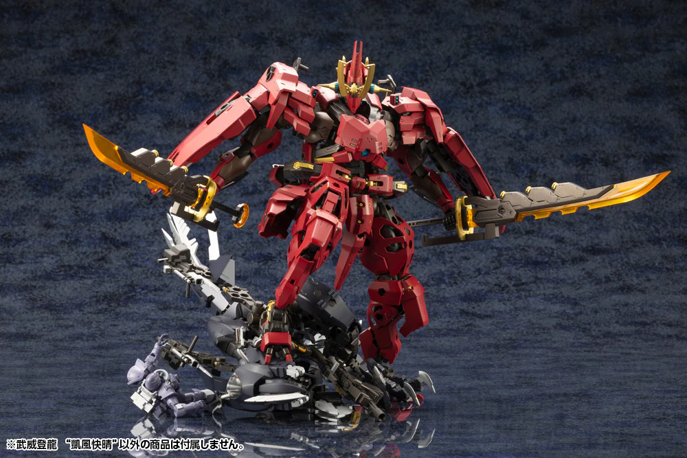 Hexa Gear HG128 Bui Tohru (V-Thor) "Gaifu Kaisei" - Image 13