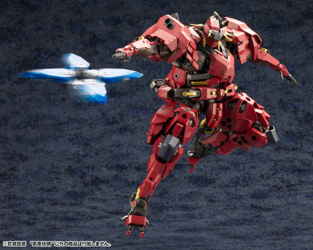 Hexa Gear HG128 Bui Tohru (V-Thor) "Gaifu Kaisei" - Image 14