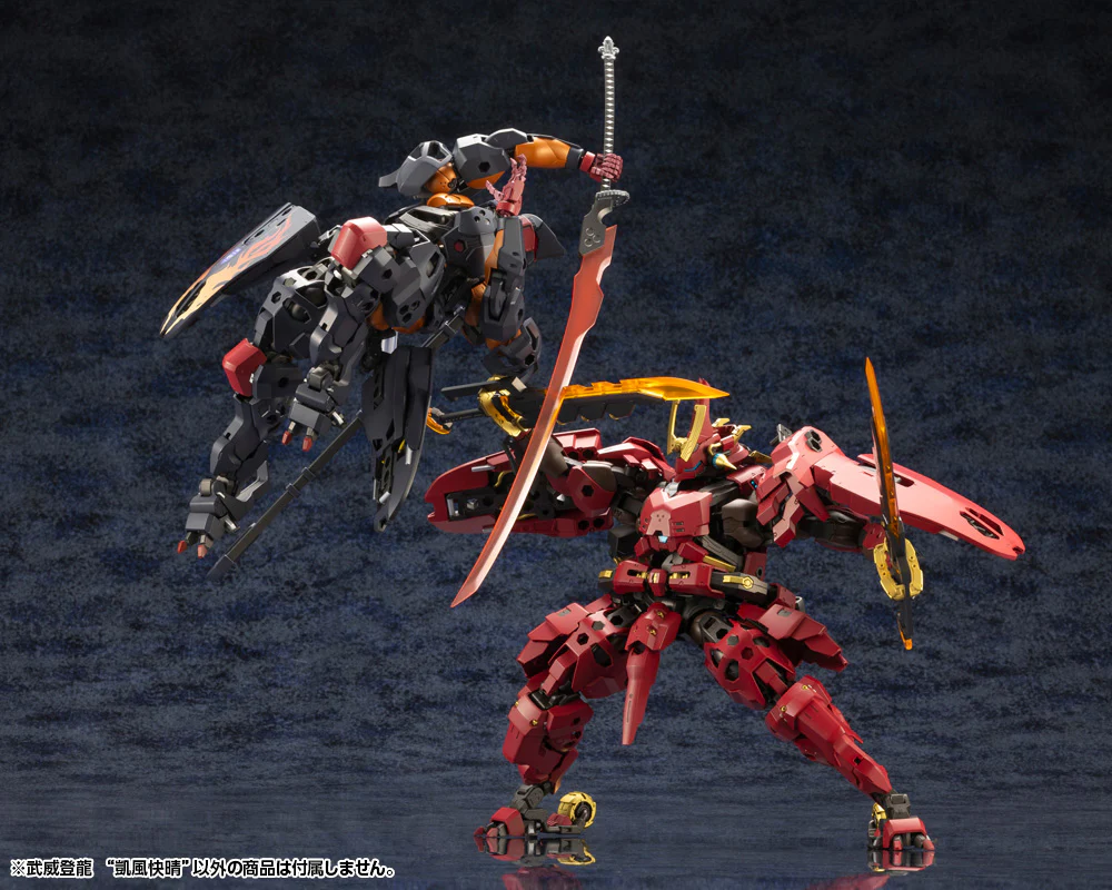 Hexa Gear HG128 Bui Tohru (V-Thor) "Gaifu Kaisei" - Image 15