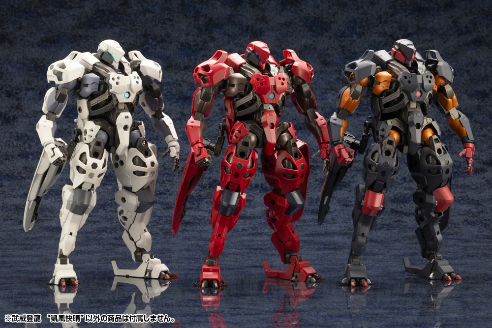 Hexa Gear HG128 Bui Tohru (V-Thor) "Gaifu Kaisei" - Image 16
