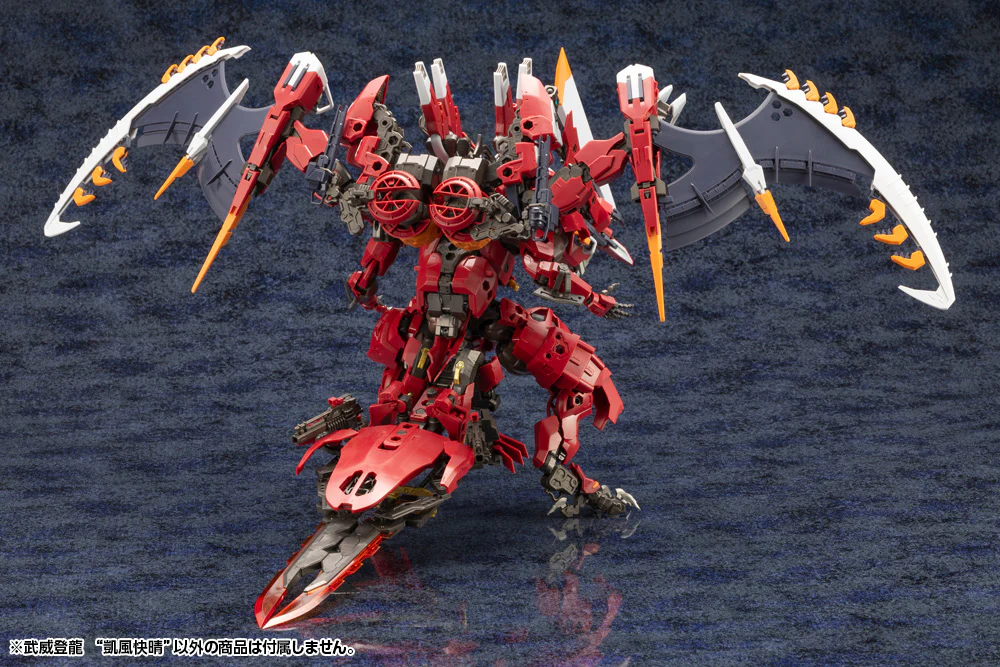 Hexa Gear HG128 Bui Tohru (V-Thor) "Gaifu Kaisei" - Image 18