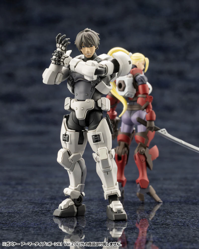 Hexa Gear HG130 Governor Armor Type: Pawn A1 Ver.2.0 - Image 15