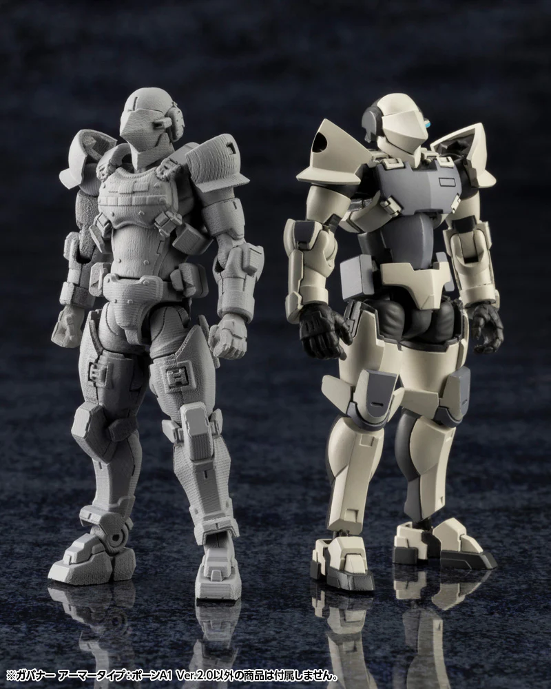 Hexa Gear HG130 Governor Armor Type: Pawn A1 Ver.2.0 - Image 5