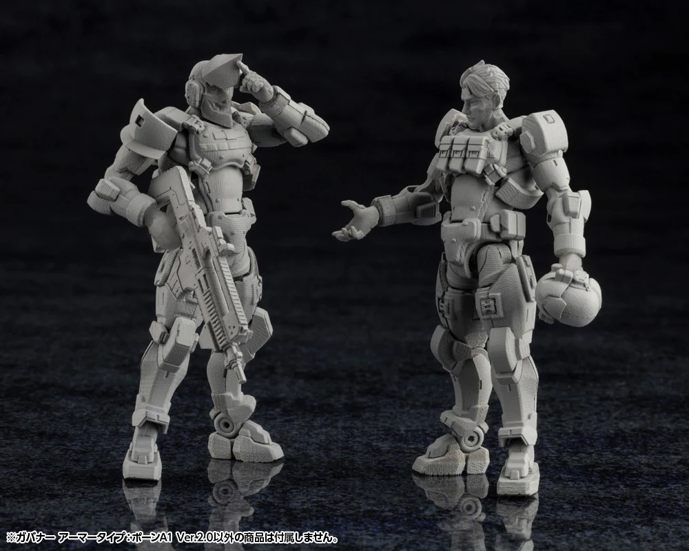 Hexa Gear HG130 Governor Armor Type: Pawn A1 Ver.2.0 - Image 7
