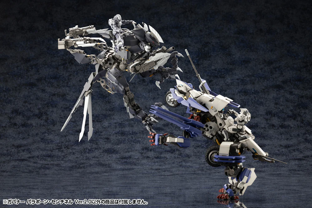 Hexa Gear HG131 Governor Para-Pawn Sentinel Ver.2.0 - Image 22