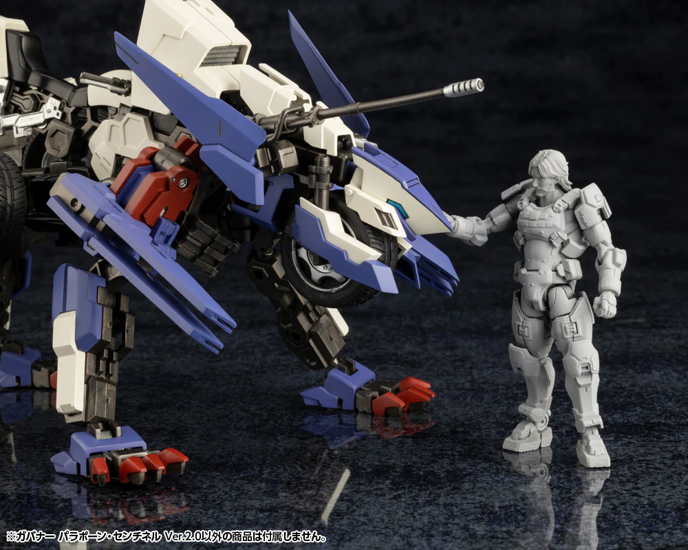 Hexa Gear HG131 Governor Para-Pawn Sentinel Ver.2.0 - Image 6