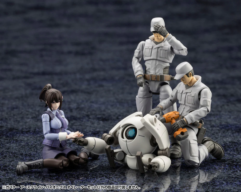 Hexa Gear HG132 Earthcline Biomechanics Operators - Image 11