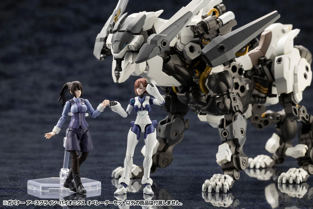 Hexa Gear HG132 Earthcline Biomechanics Operators - Image 15