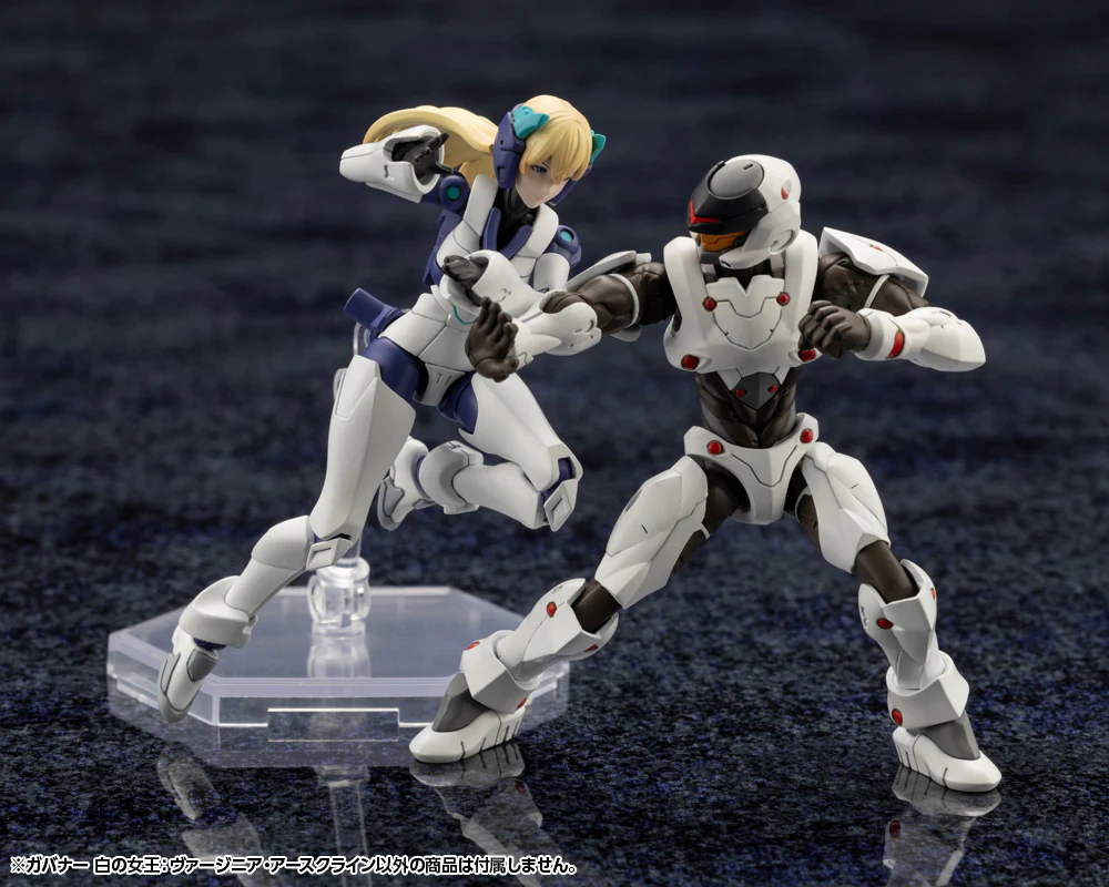Hexa Gear HG133 Governor Queen of White: Virginia Earthcline - Image 17