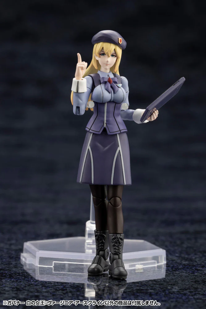 Hexa Gear HG133 Governor Queen of White: Virginia Earthcline - Image 5
