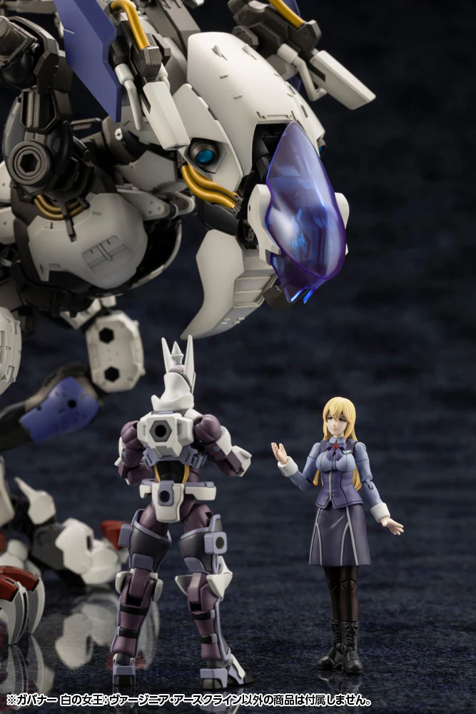 Hexa Gear HG133 Governor Queen of White: Virginia Earthcline - Image 8