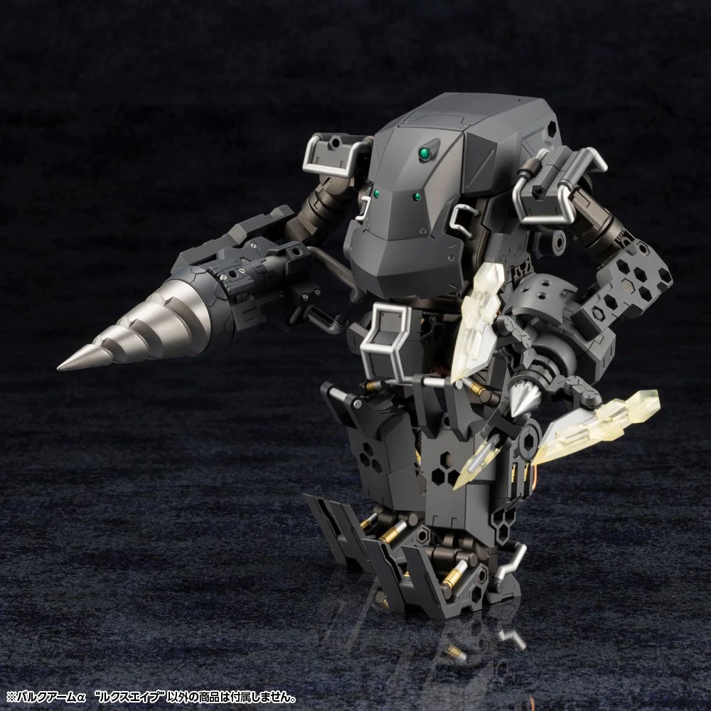 Hexa Gear HG136 Bulkarm α (Alpha) Lux Ape - Image 17