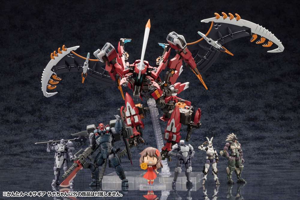 Hexa Gear HG137 Made Clear! Sana - Image 3