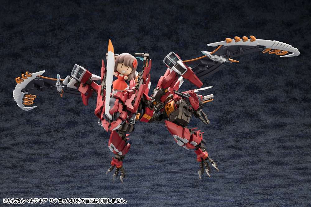 Hexa Gear HG137 Made Clear! Sana - Image 4
